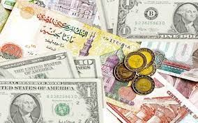 اسعار صرف العملات في البنك المركزي المصري